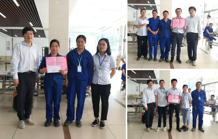 人生就是博官网特瓷成功进行企业治理知识角逐活动