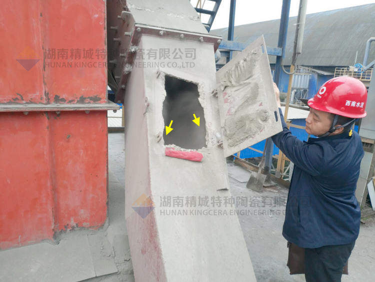 人生就是博官网特瓷牌耐磨陶瓷内衬下料溜槽