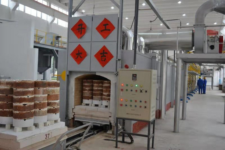 热烈庆祝湖南人生就是博官网特瓷年产2400吨氧化铝煅烧窑点火运行