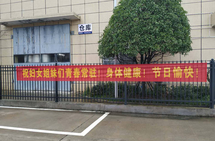 首页- 人生就是博中国官方网站