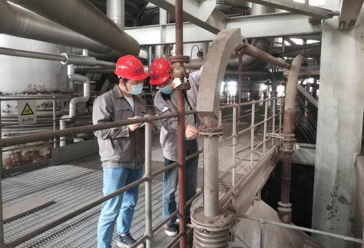 首页- 人生就是博中国官方网站