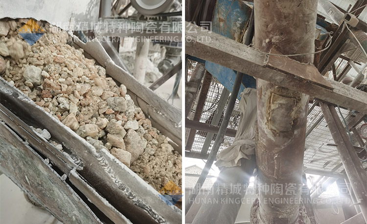 磨损严沉的管路