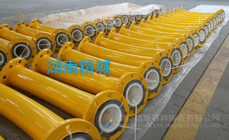 人生就是博官网耐磨陶瓷管路