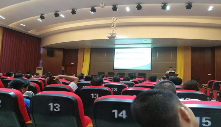 人生就是博官网特瓷2020年半年杜转销工作总结大会圆满进行