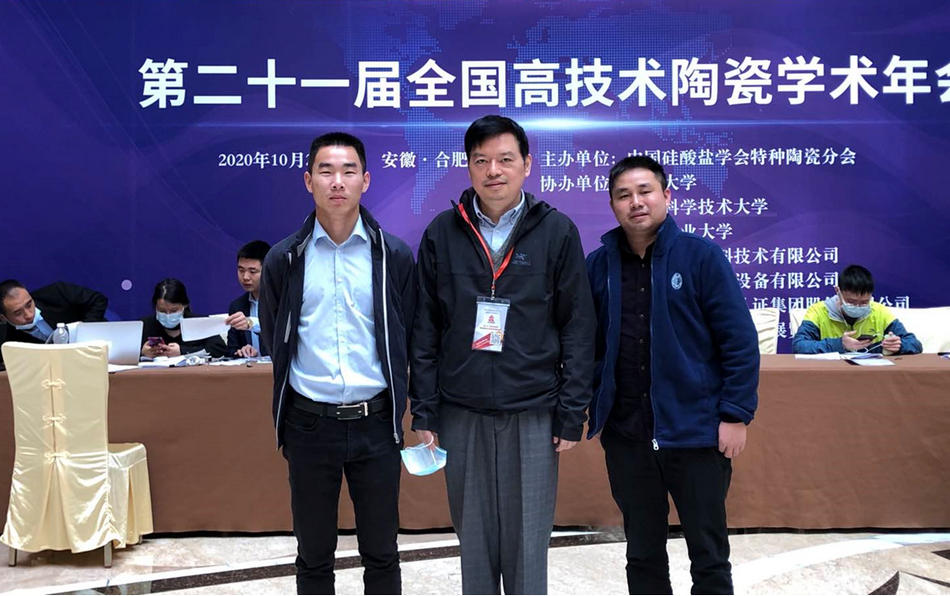 首页- 人生就是博中国官方网站