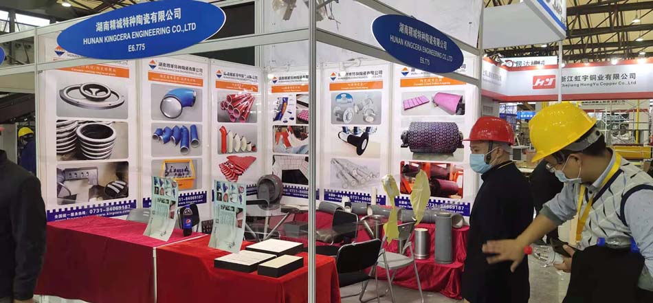 Bauma CHINA 2020——人生就是博官网特瓷耐磨产品为自己代言