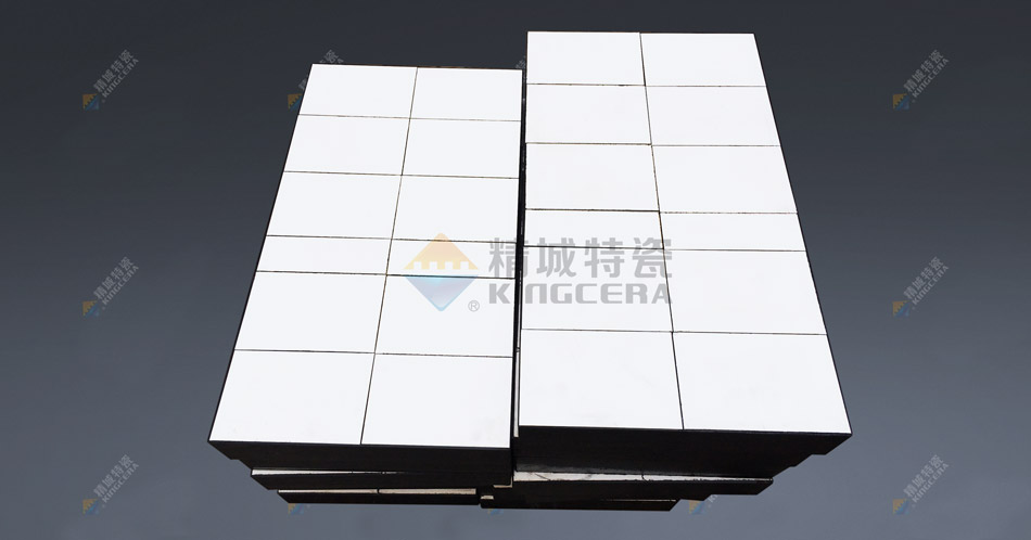 人生就是博官网特瓷ZTA耐磨陶瓷衬板