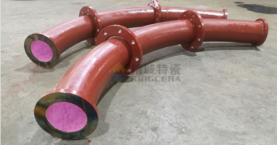 人生就是博官网特瓷耐磨陶瓷煤粉管路