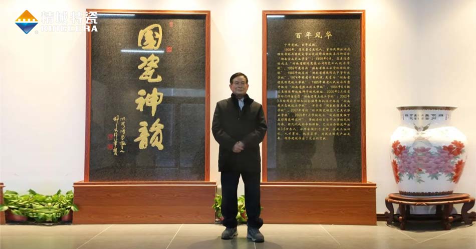 首页- 人生就是博中国官方网站