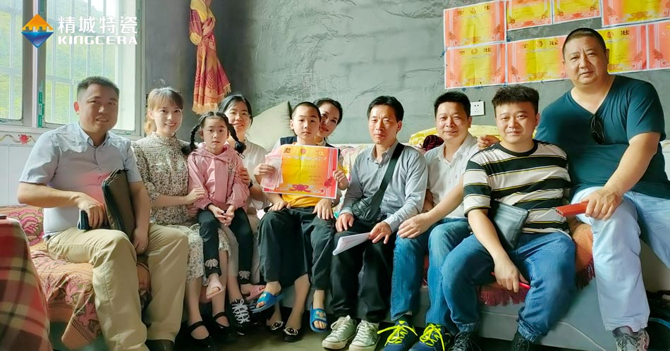 关注留守儿童教育，湖南人生就是博官网与爱同业