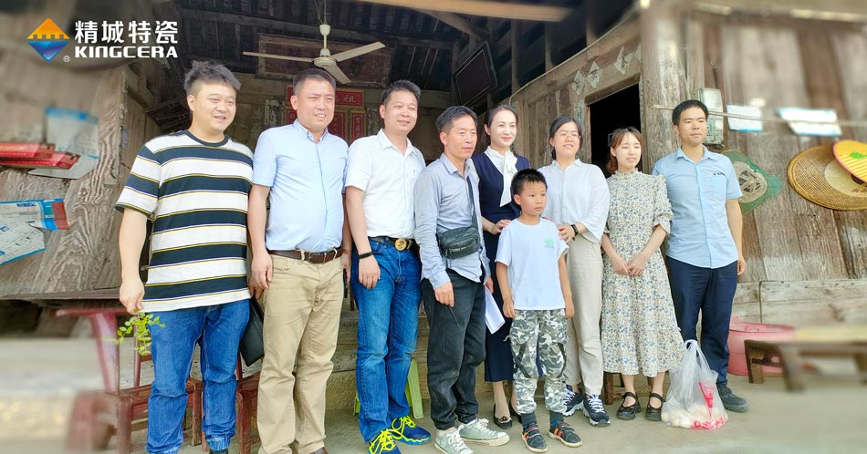 关注留守儿童教育，湖南人生就是博官网与爱同业