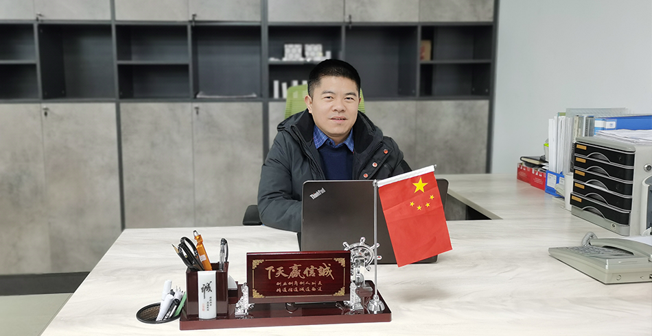 首页- 人生就是博中国官方网站