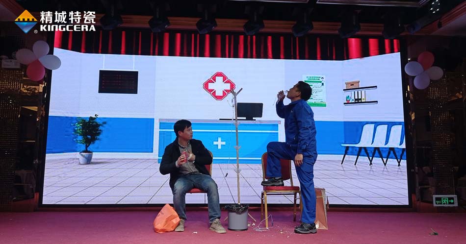 首页- 人生就是博中国官方网站