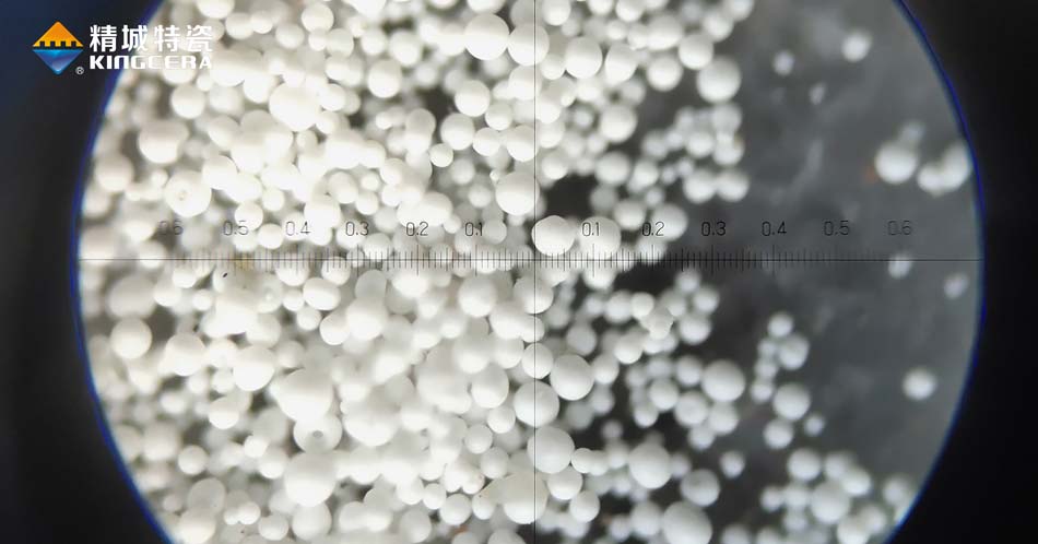 人生就是博官网特瓷氧化铝微晶粉体