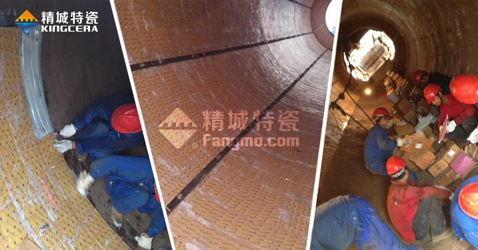耐磨陶瓷混合机衬板装置施工