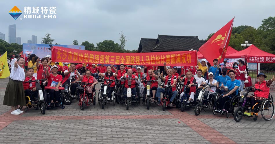 首页- 人生就是博中国官方网站