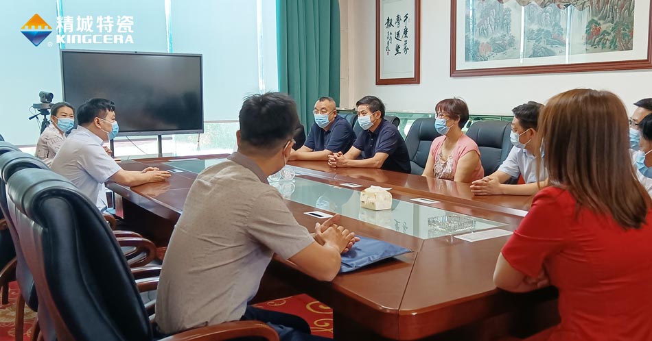 首页- 人生就是博中国官方网站