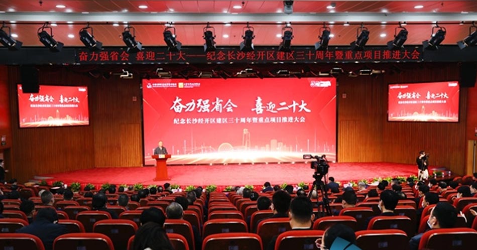 首页- 人生就是博中国官方网站