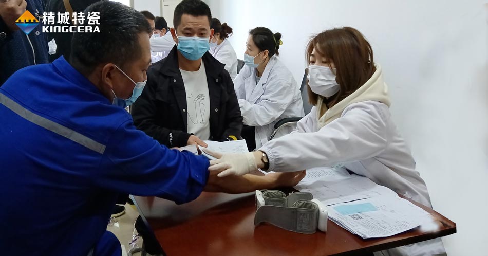 首页- 人生就是博中国官方网站