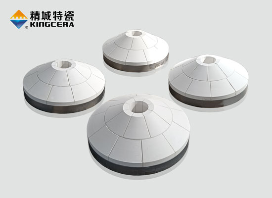 造砂机陶瓷分料锥