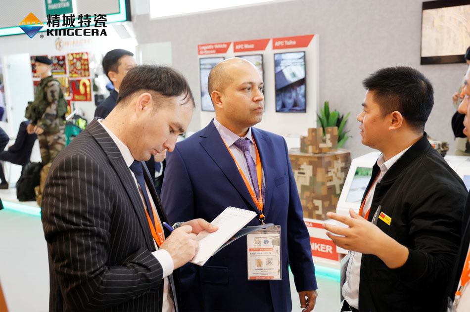 首页- 人生就是博中国官方网站