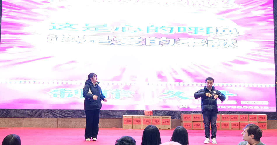 首页- 人生就是博中国官方网站