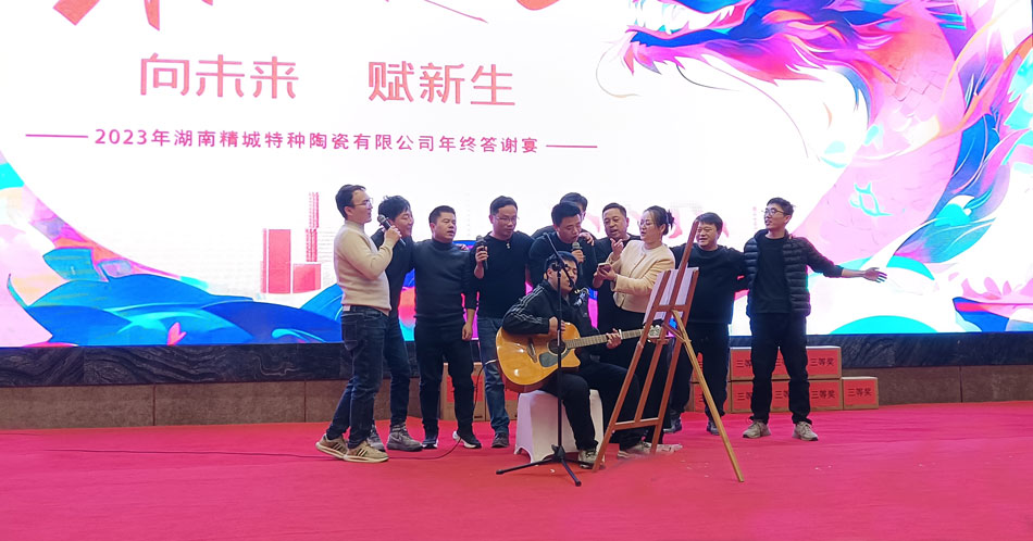 首页- 人生就是博中国官方网站