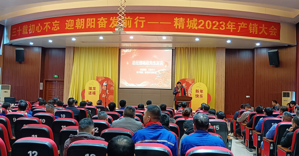 首页- 人生就是博中国官方网站