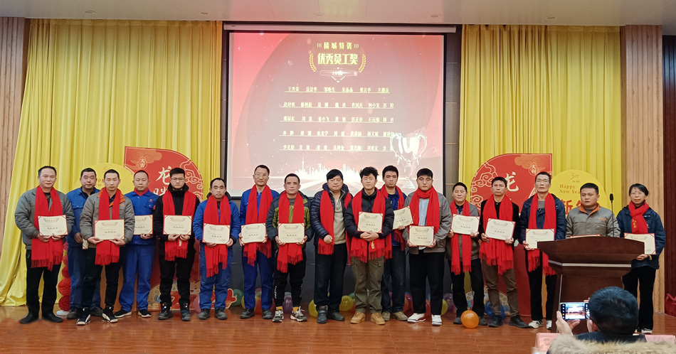 首页- 人生就是博中国官方网站