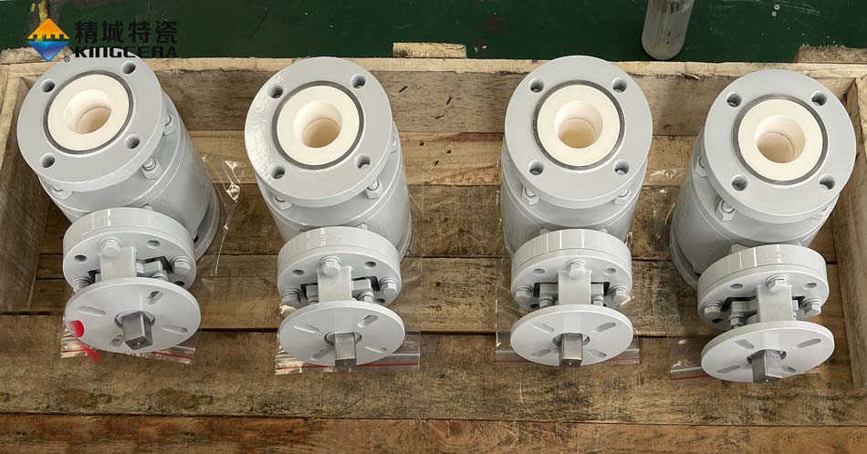 人生就是博官网特瓷陶瓷球阀