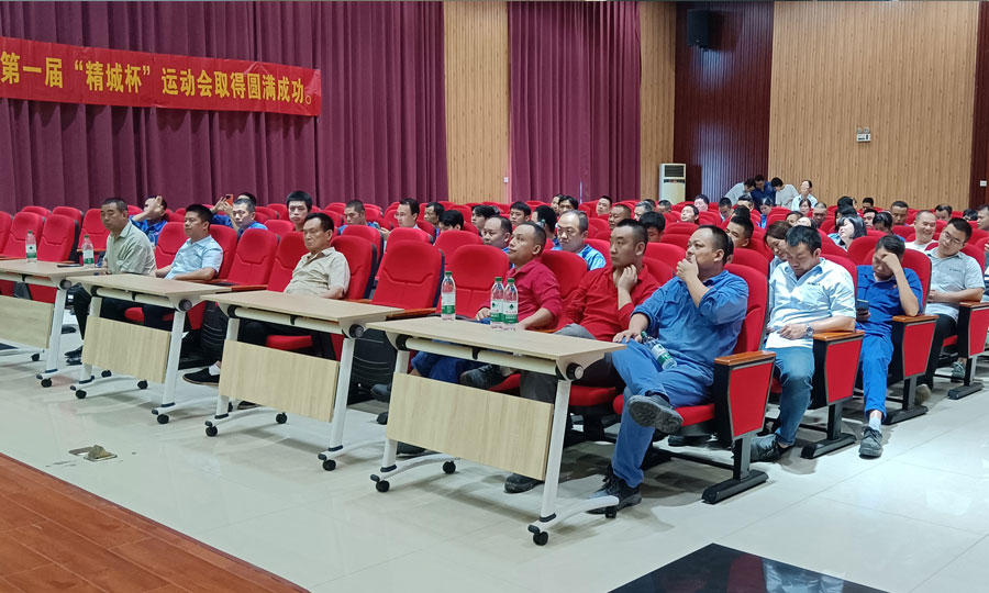 首页- 人生就是博中国官方网站