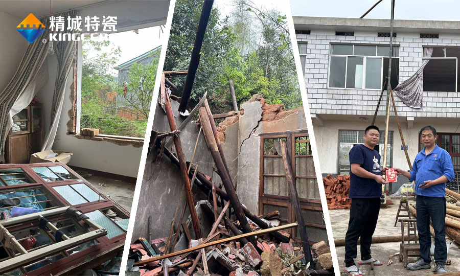 首页- 人生就是博中国官方网站