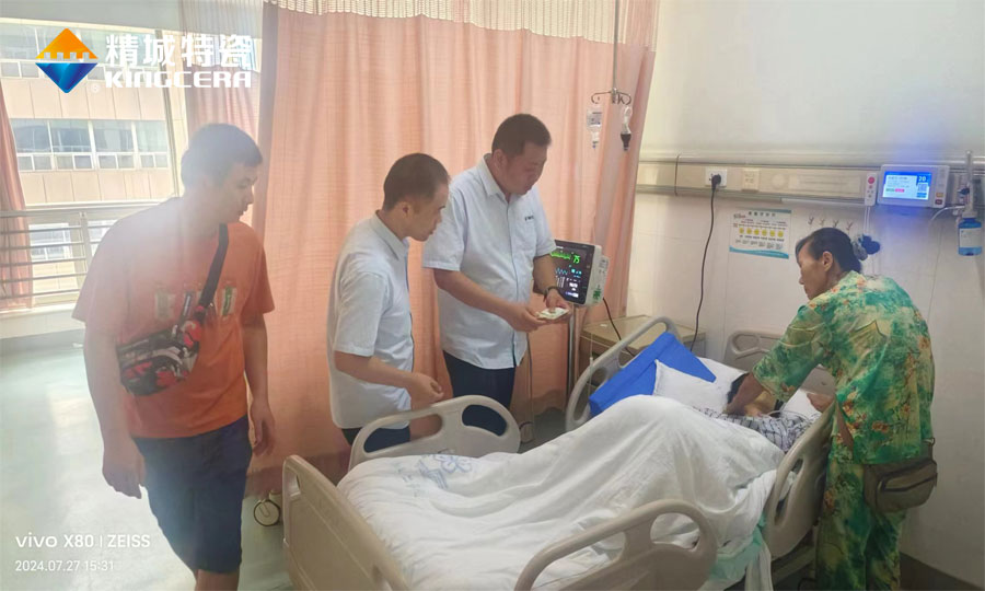 首页- 人生就是博中国官方网站