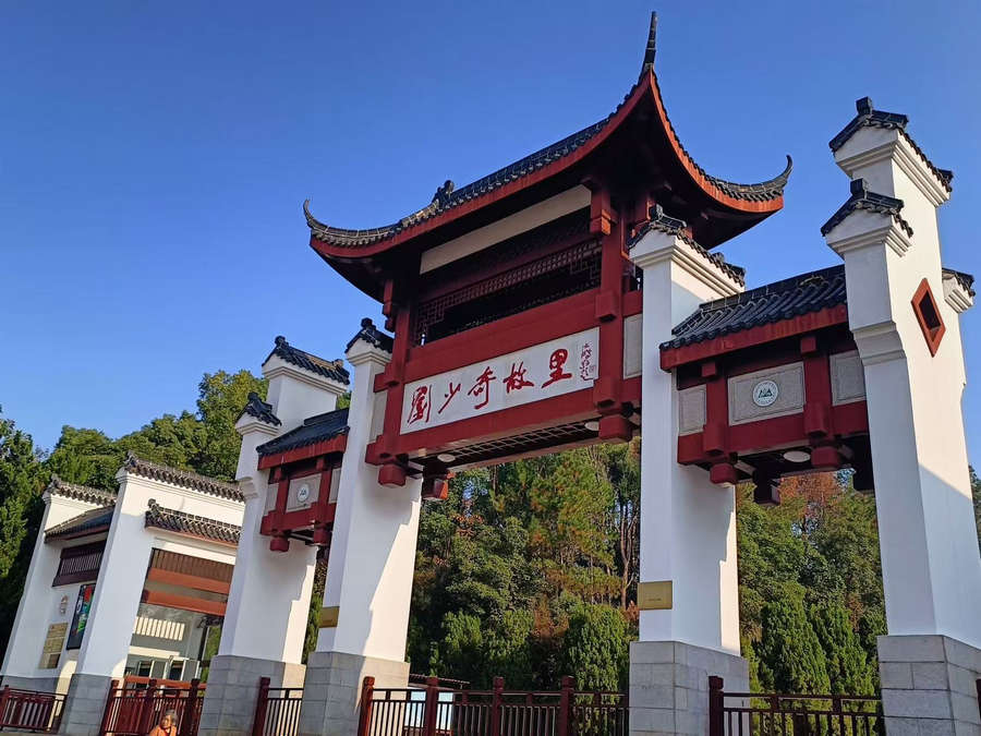 首页- 人生就是博中国官方网站