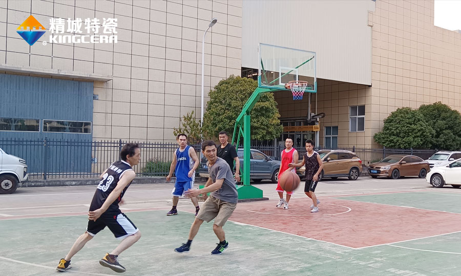 人生就是博官网特瓷工会活动