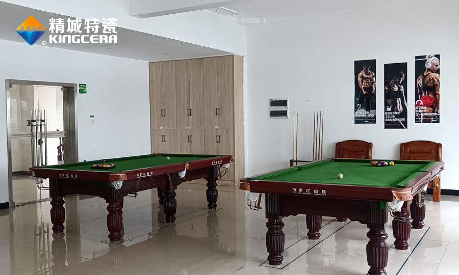 人生就是博官网特瓷职工之家