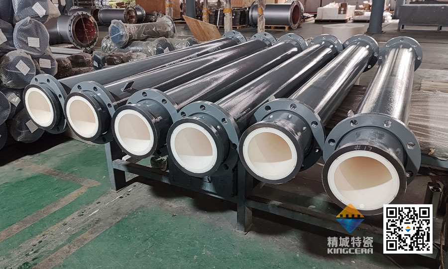 湖南人生就是博官网耐磨陶瓷一体管路