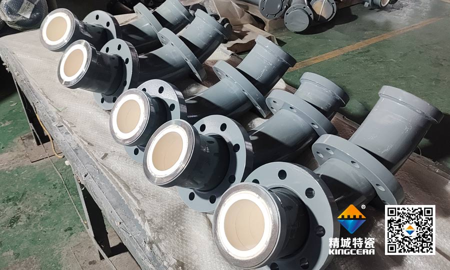 人生就是博官网特瓷钢衬陶瓷管