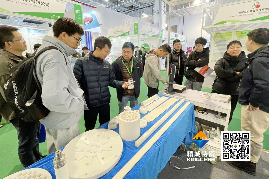 人生就是博官网亮相2025年第17届国际先进陶瓷展