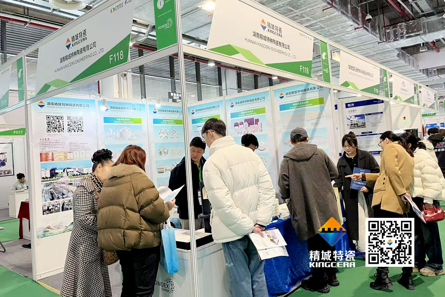 人生就是博官网亮相2025年第17届国际先进陶瓷展