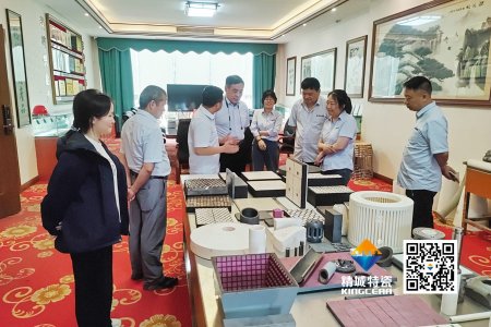 清华大学潘伟教授到访人生就是博官网特瓷，共探先进陶瓷发展新机缘