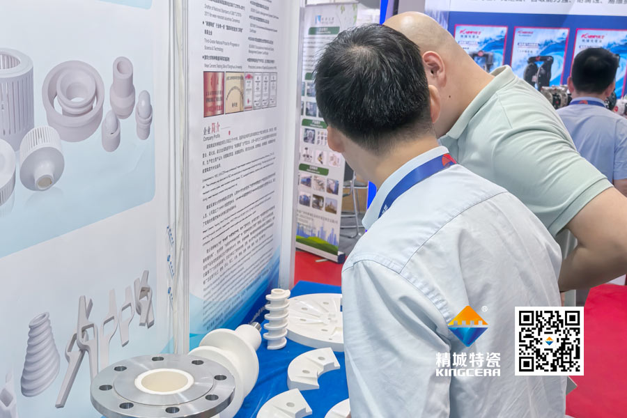 人生就是博官网特瓷内衬陶瓷管路亮相2025深圳锂电池展