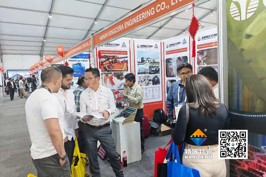 首页- 人生就是博中国官方网站