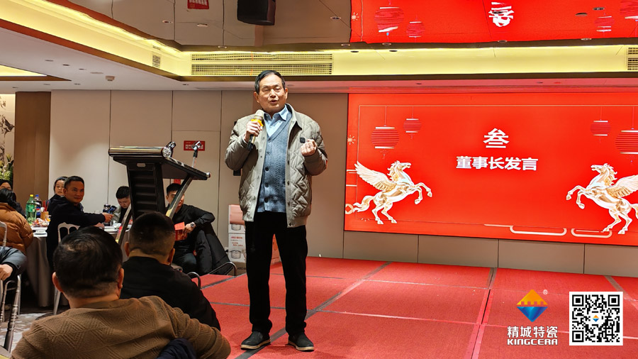 首页- 人生就是博中国官方网站