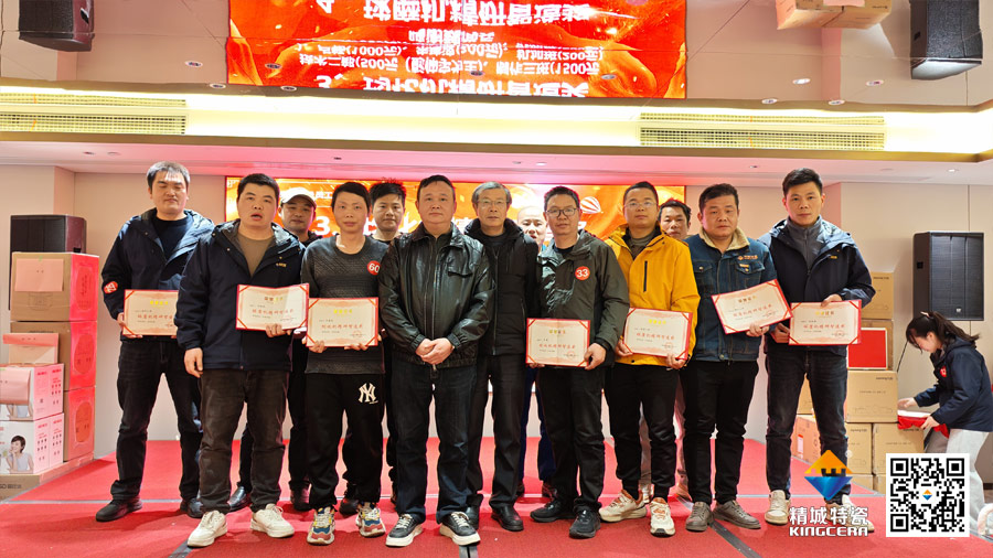 首页- 人生就是博中国官方网站