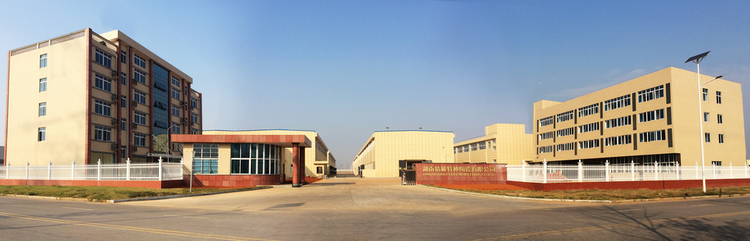 首页- 人生就是博中国官方网站