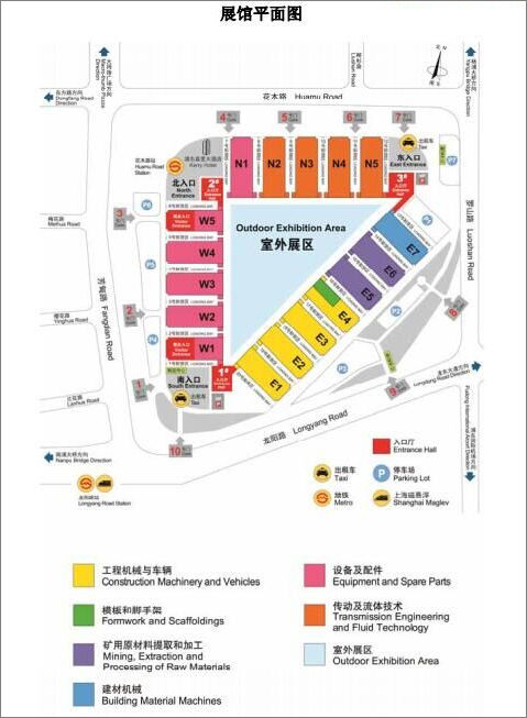 首页- 人生就是博中国官方网站