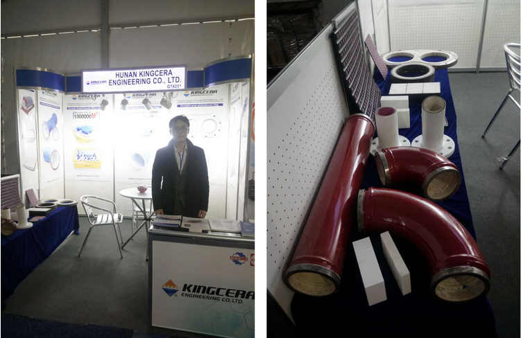 湖南人生就是博官网,拉斯维加斯工程机械展