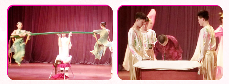 湖南人生就是博官网赞助燕赵·恒爱残疾人艺术团圆满演出