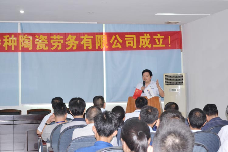 首页- 人生就是博中国官方网站